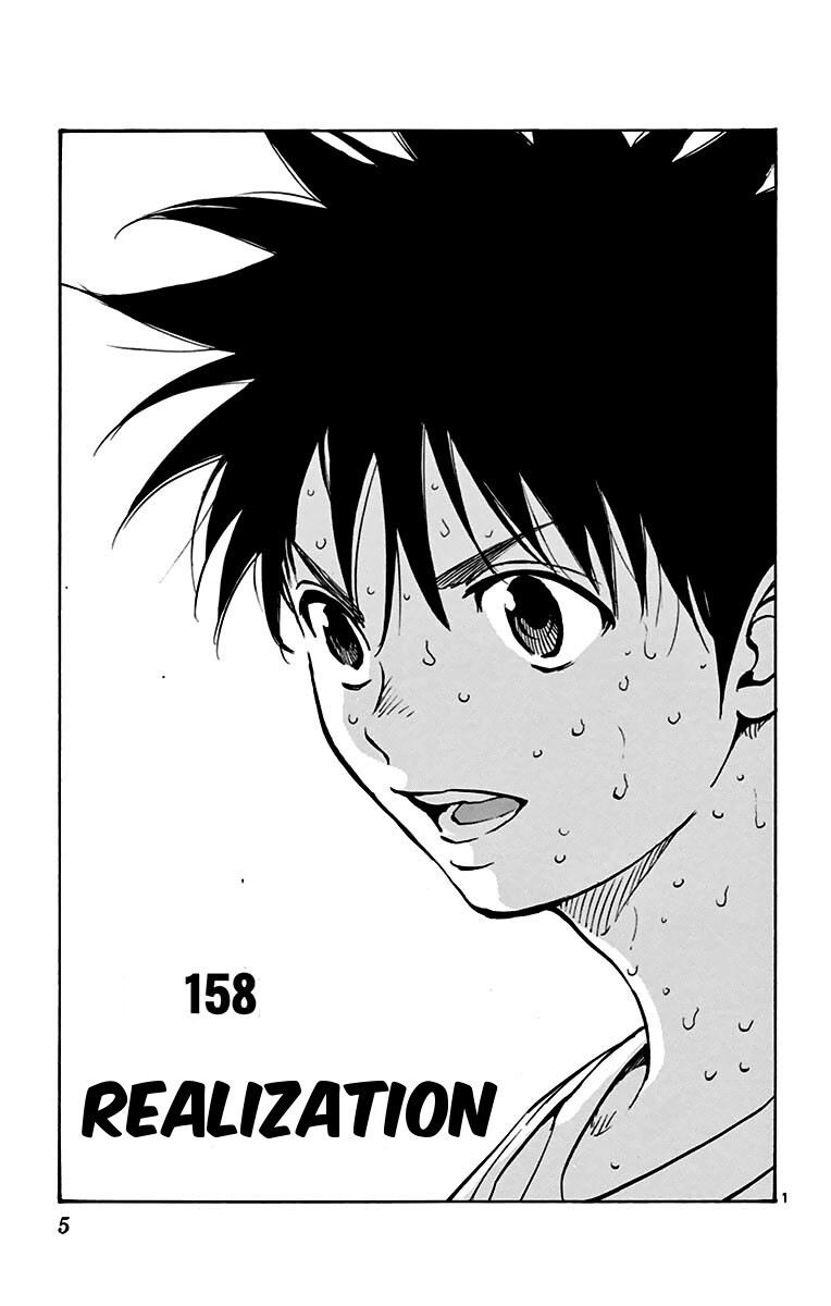 Read BE BLUES ~Ao ni Nare~ Manga Online
