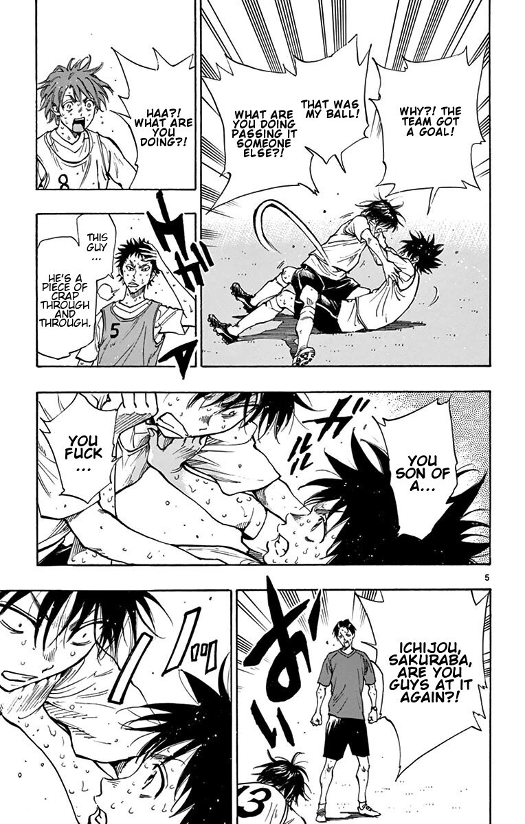 Read BE BLUES ~Ao ni Nare~ Manga Online