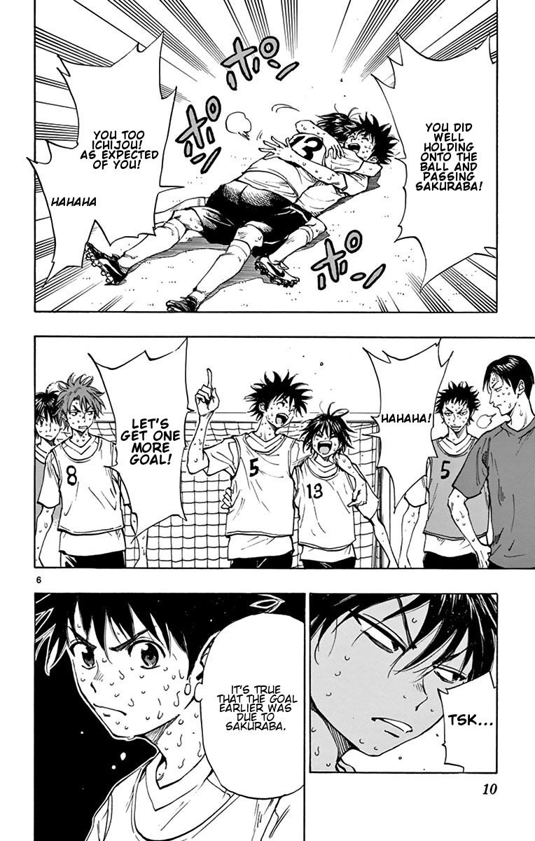 Read BE BLUES ~Ao ni Nare~ Manga Online