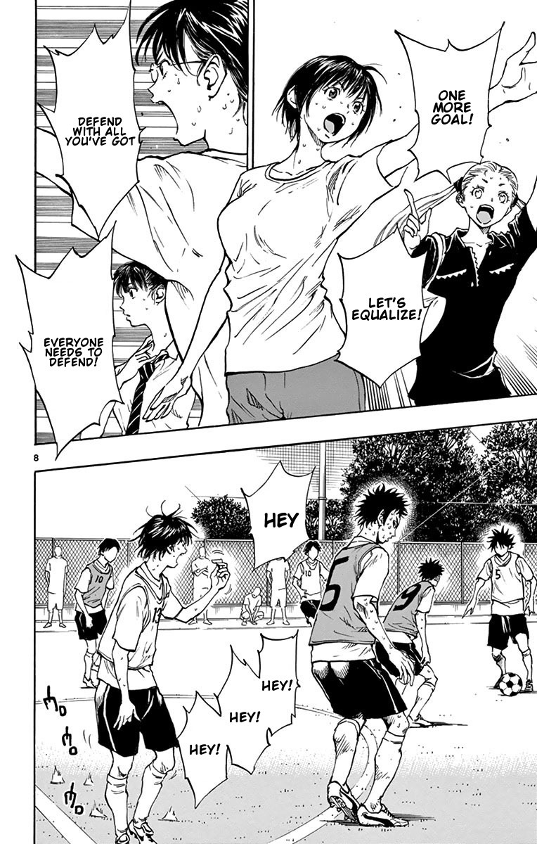 Read BE BLUES ~Ao ni Nare~ Manga Online