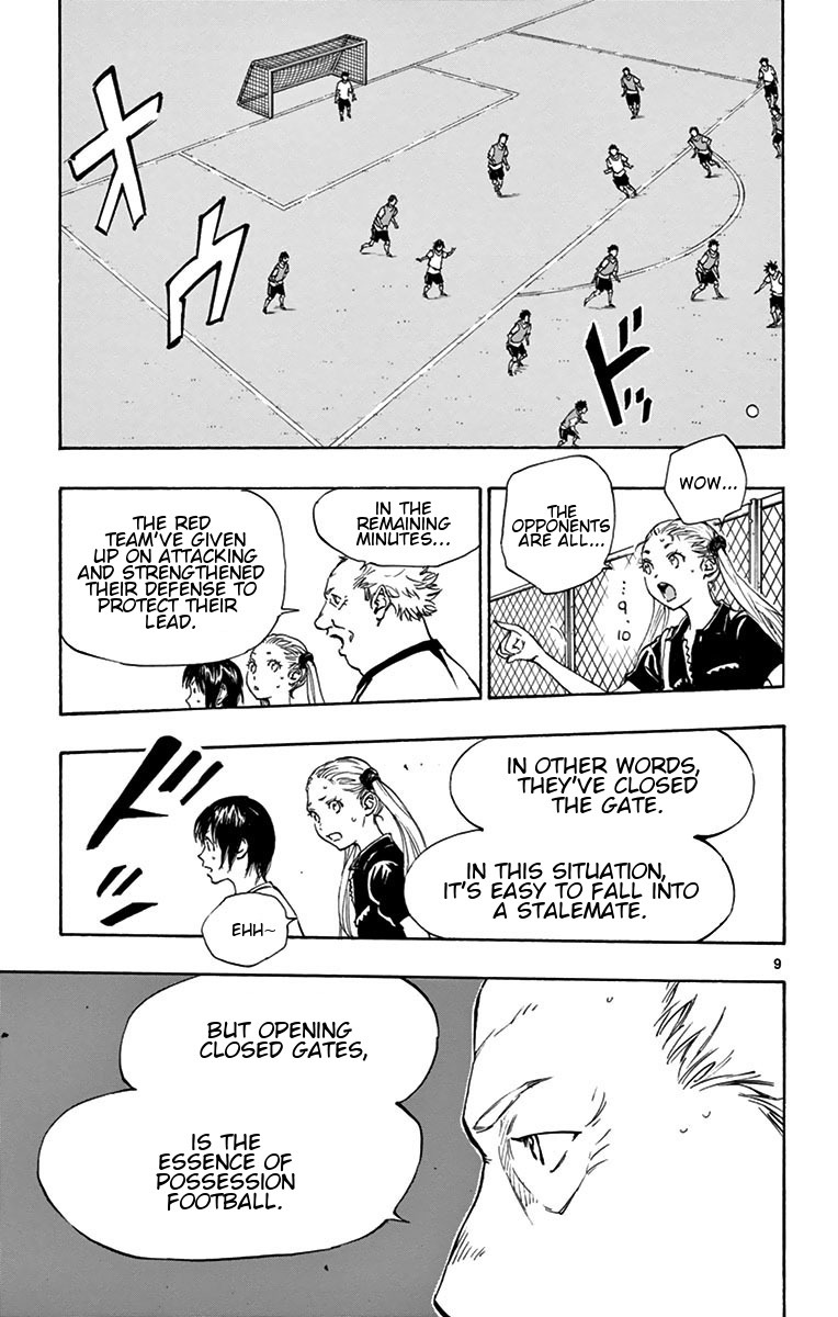 Read BE BLUES ~Ao ni Nare~ Manga Online