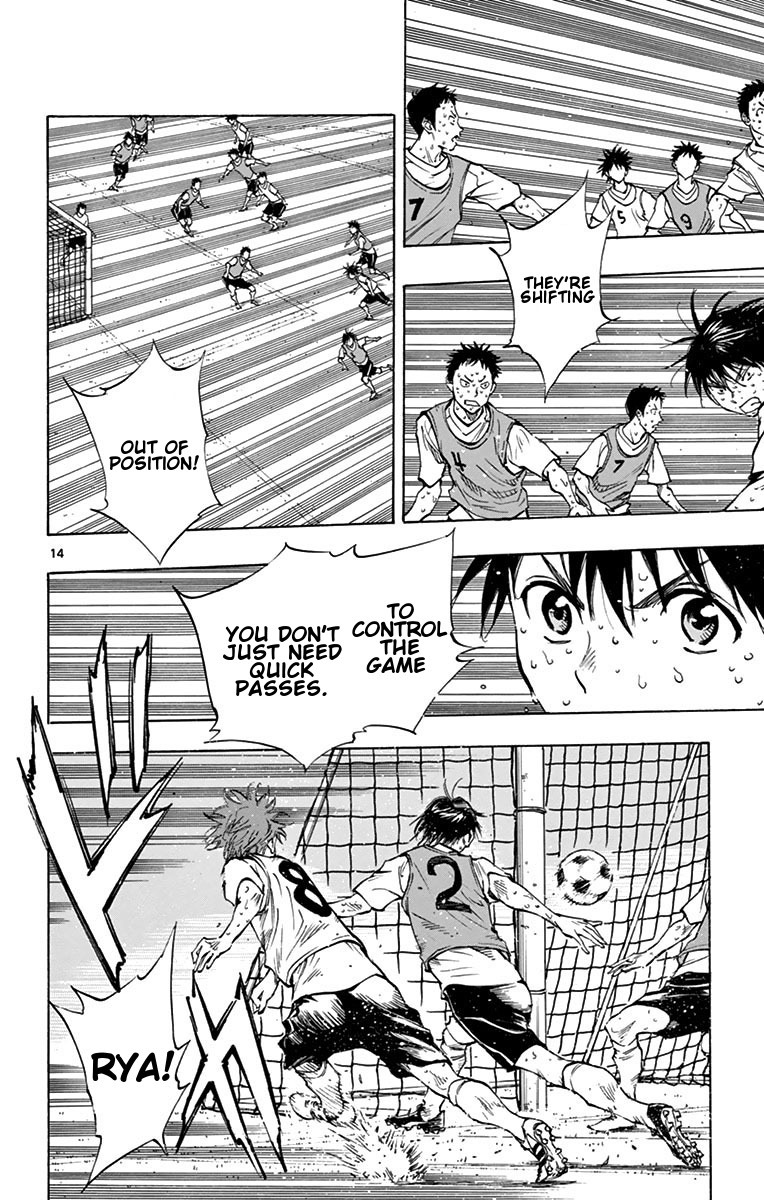 Read BE BLUES ~Ao ni Nare~ Manga Online