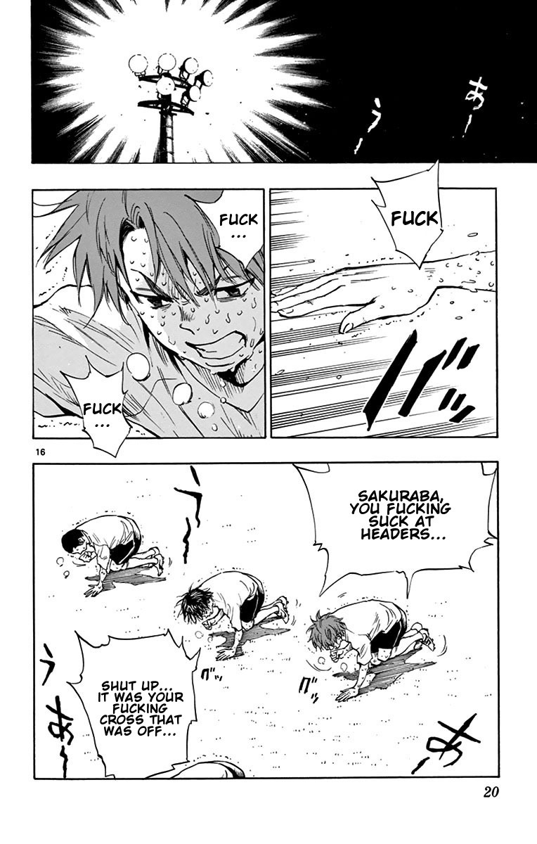 Read BE BLUES ~Ao ni Nare~ Manga Online