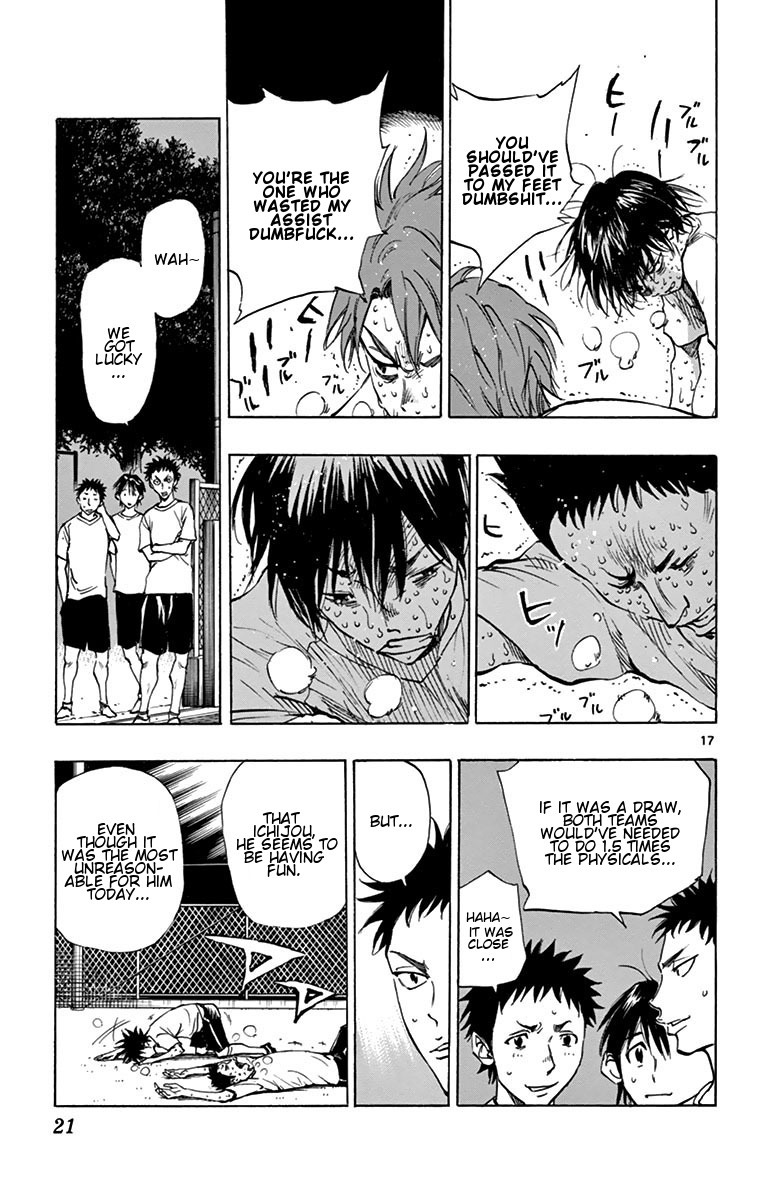 Read BE BLUES ~Ao ni Nare~ Manga Online