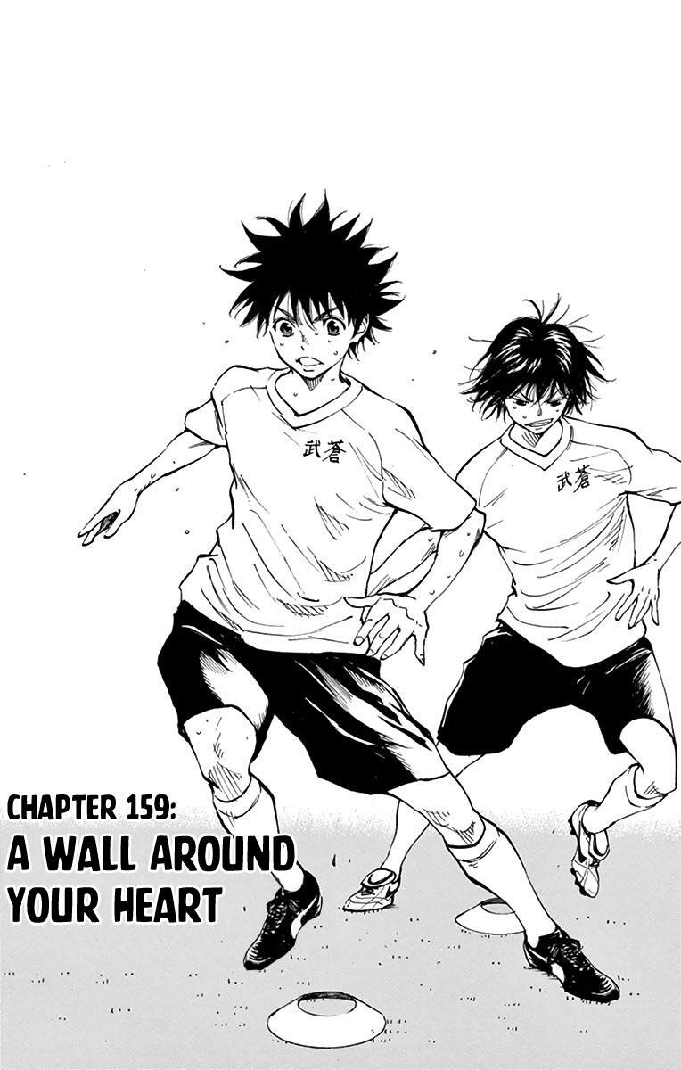 Read BE BLUES ~Ao ni Nare~ Manga Online