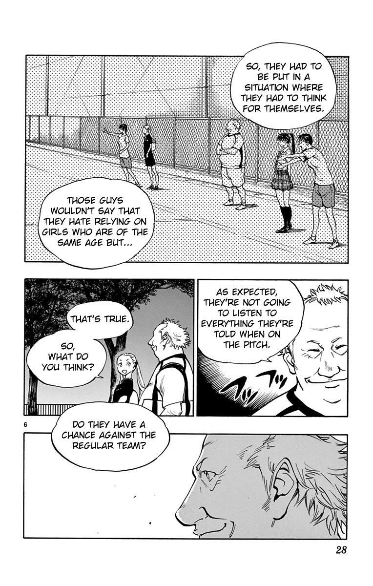Read BE BLUES ~Ao ni Nare~ Manga Online