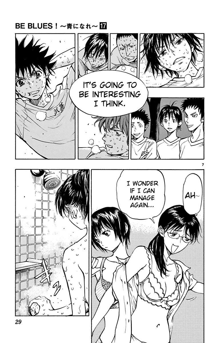 Read BE BLUES ~Ao ni Nare~ Manga Online