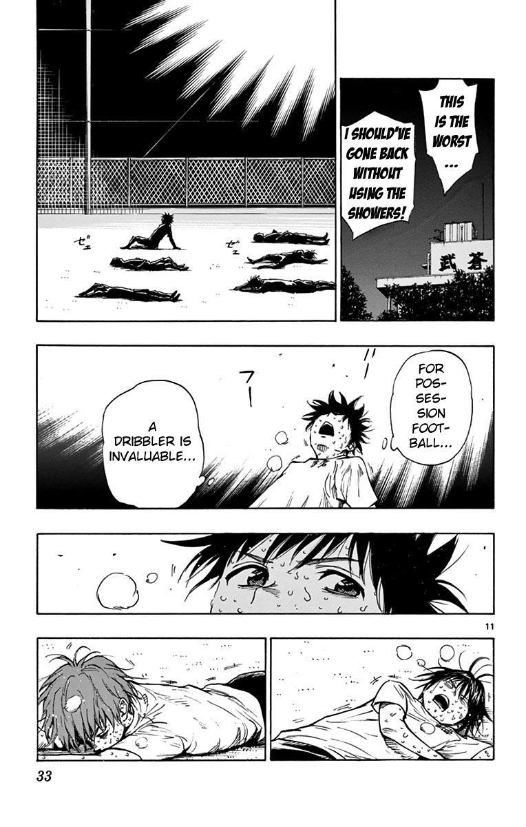 Read BE BLUES ~Ao ni Nare~ Manga Online