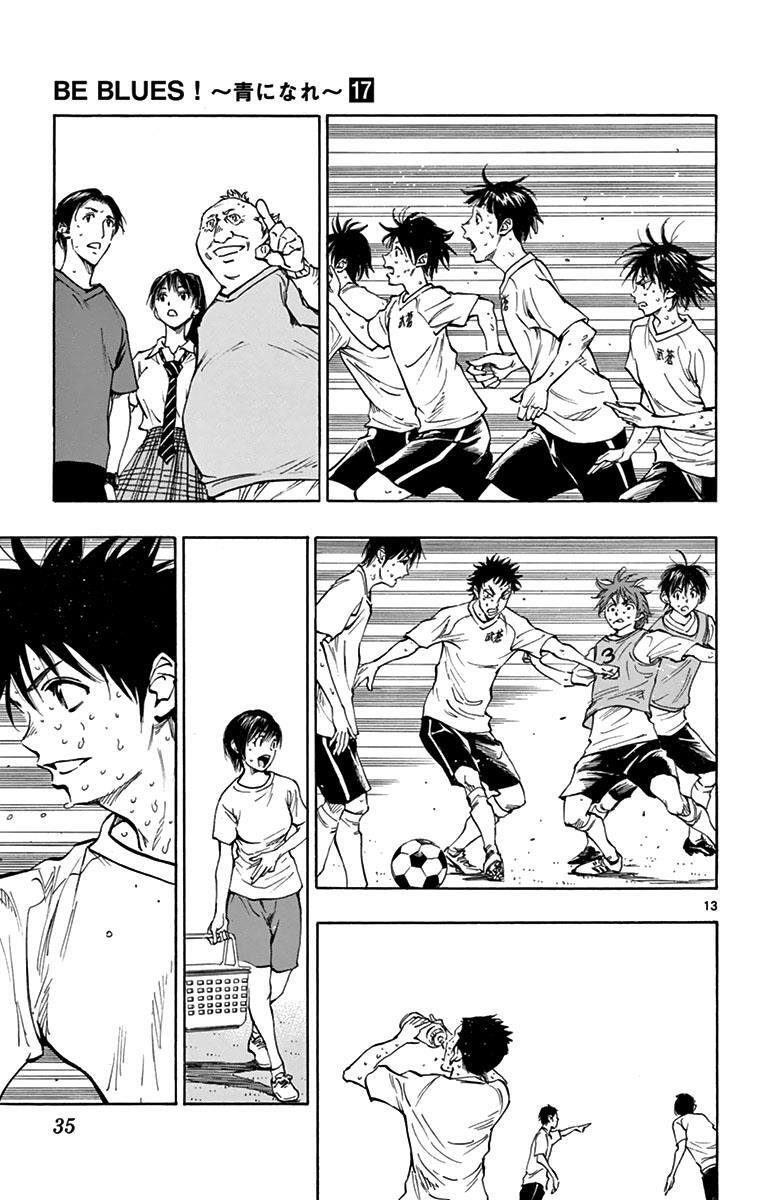 Read BE BLUES ~Ao ni Nare~ Manga Online