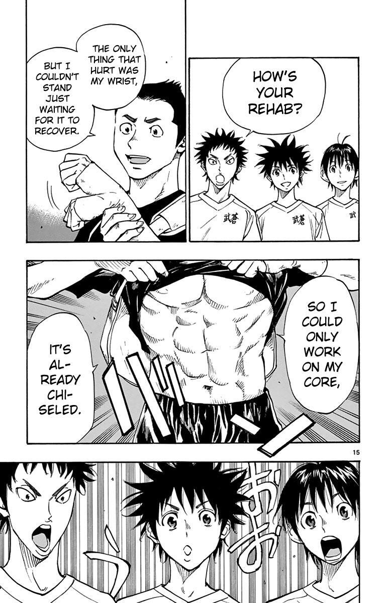 Read BE BLUES ~Ao ni Nare~ Manga Online