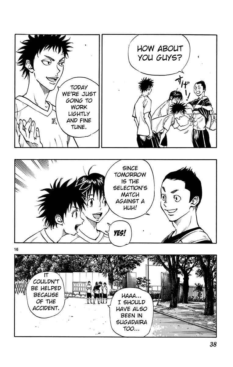 Read BE BLUES ~Ao ni Nare~ Manga Online