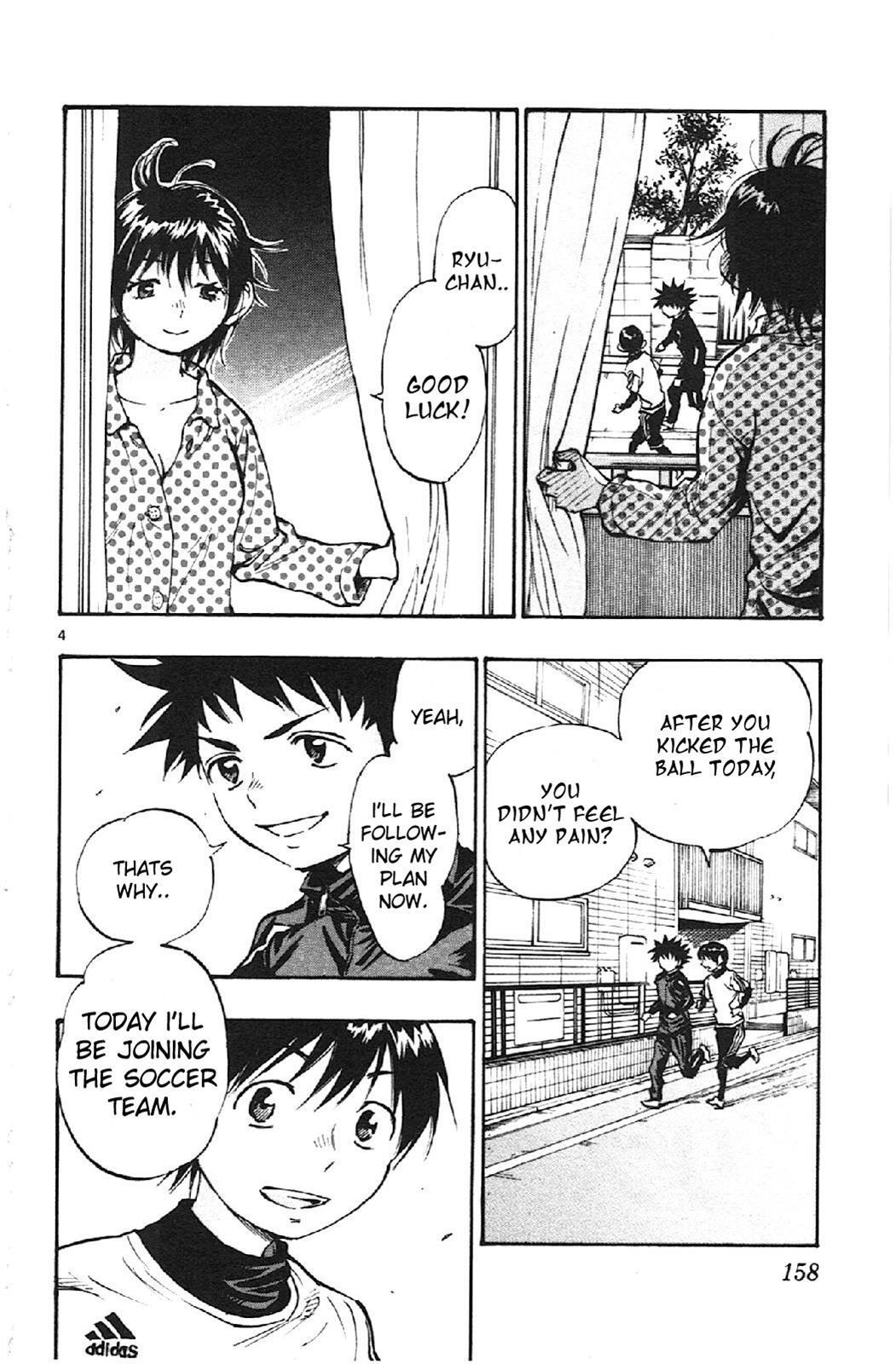 Read BE BLUES ~Ao ni Nare~ Manga Online
