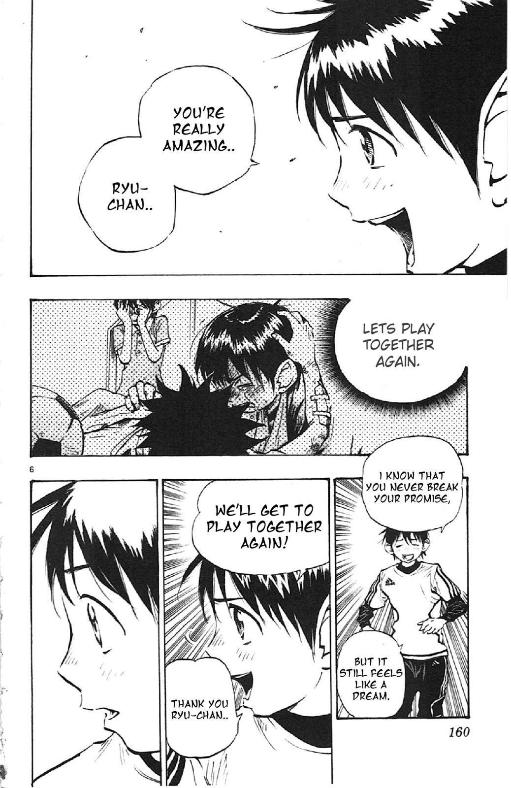 Read BE BLUES ~Ao ni Nare~ Manga Online