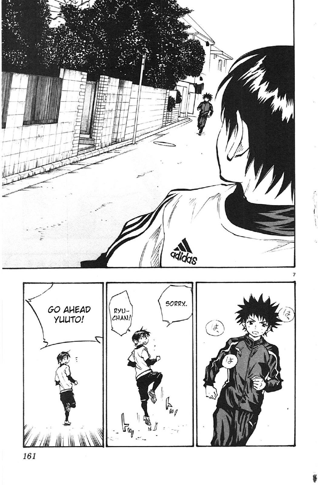 Read BE BLUES ~Ao ni Nare~ Manga Online