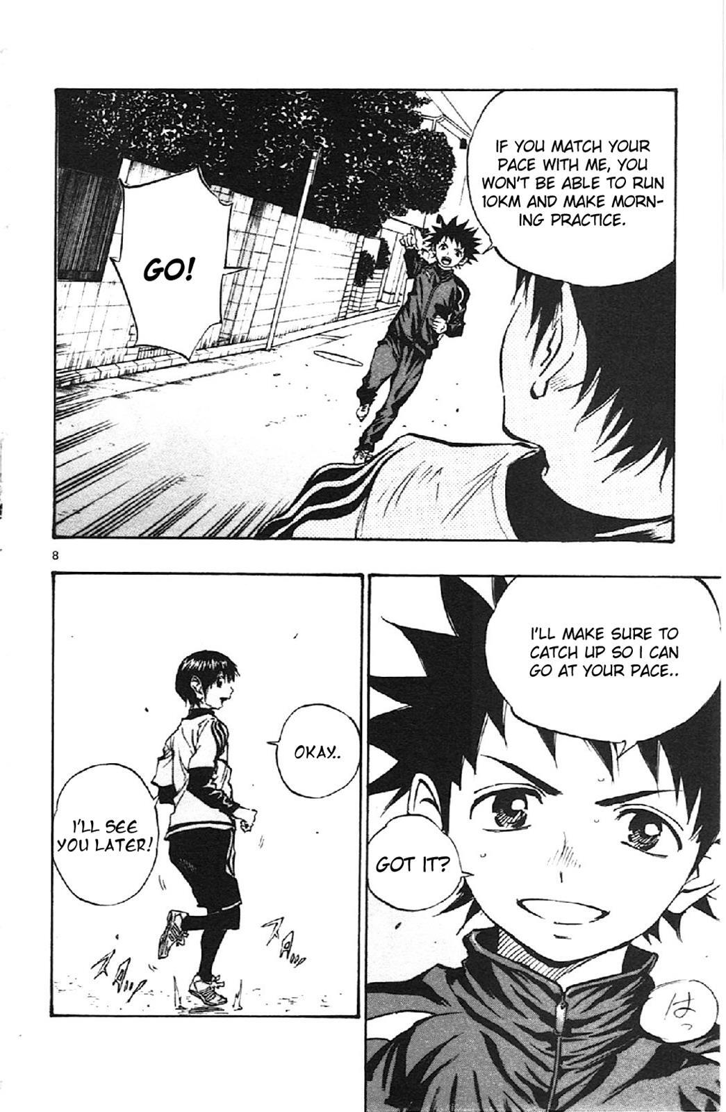 Read BE BLUES ~Ao ni Nare~ Manga Online