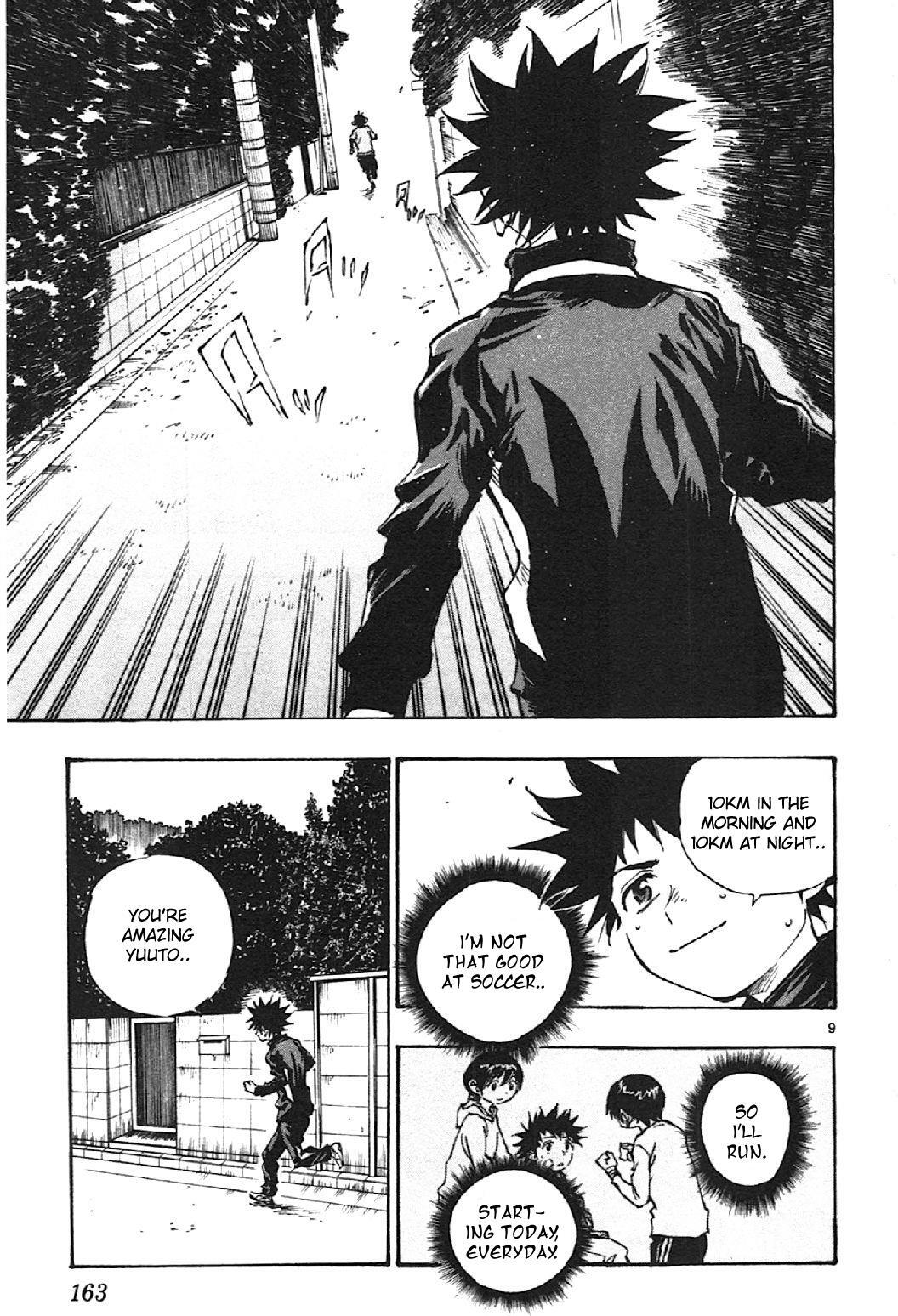 Read BE BLUES ~Ao ni Nare~ Manga Online