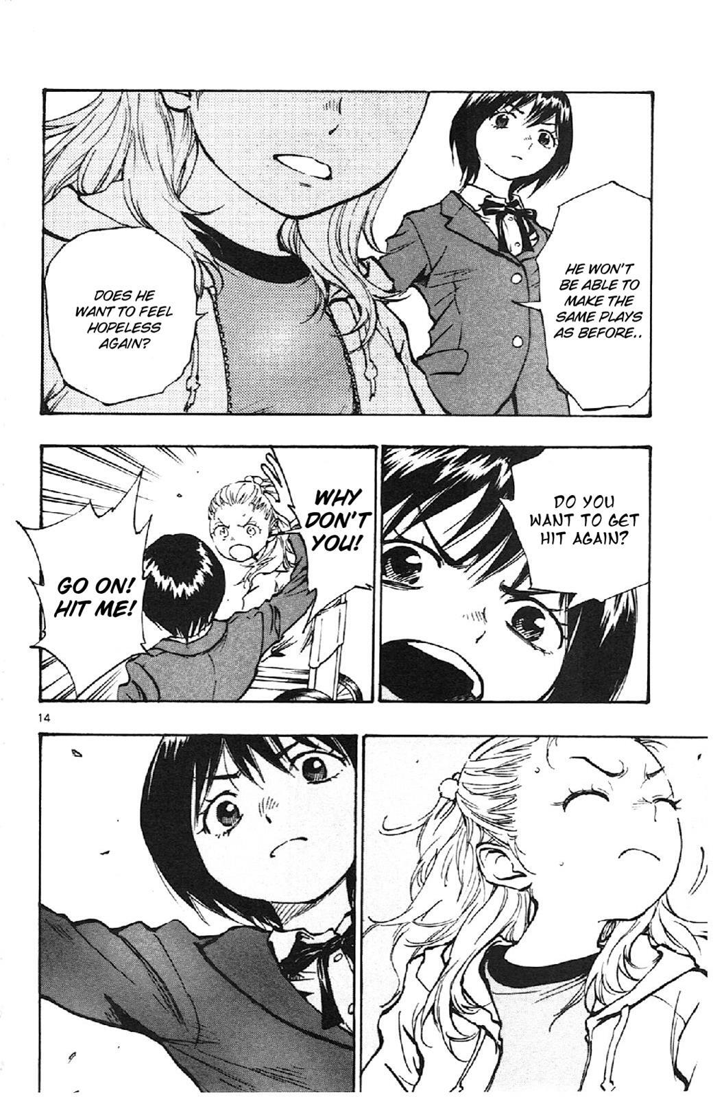 Read BE BLUES ~Ao ni Nare~ Manga Online