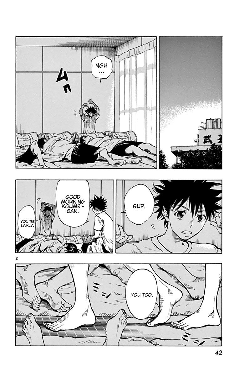 Read BE BLUES ~Ao ni Nare~ Manga Online