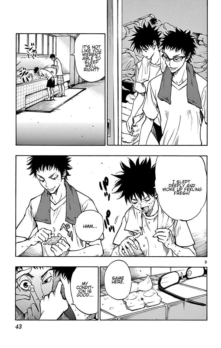 Read BE BLUES ~Ao ni Nare~ Manga Online