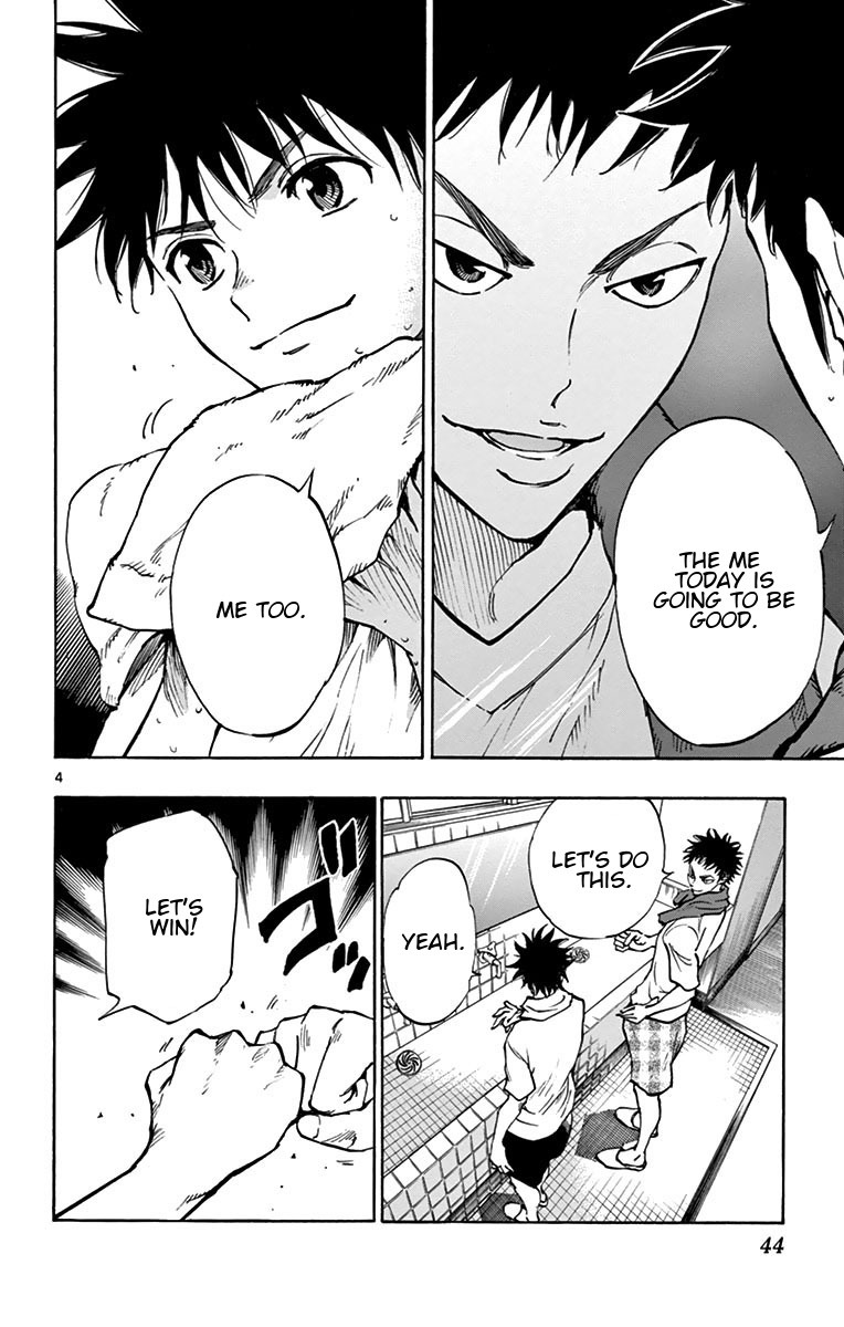 Read BE BLUES ~Ao ni Nare~ Manga Online