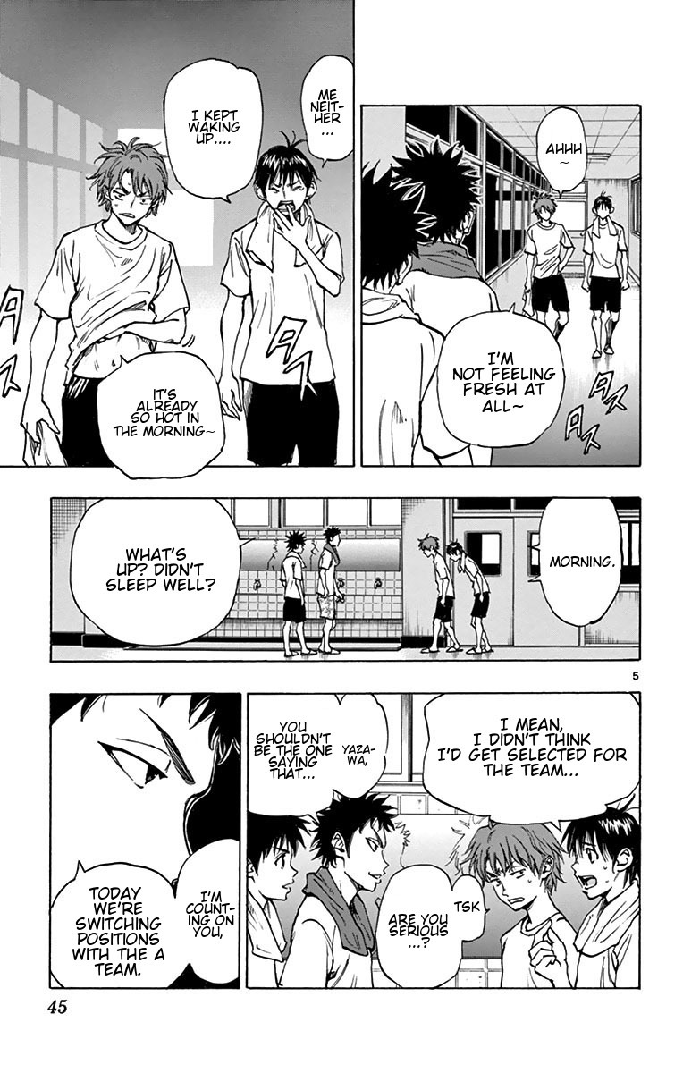 Read BE BLUES ~Ao ni Nare~ Manga Online