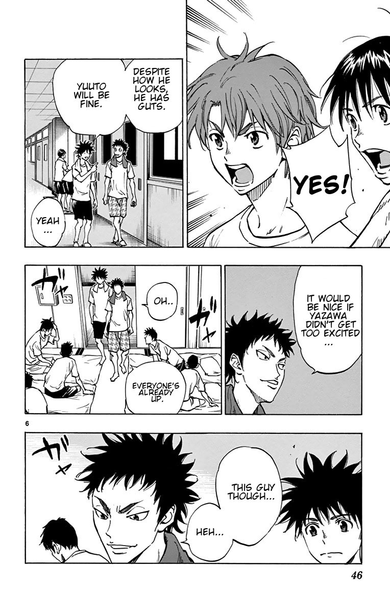 Read BE BLUES ~Ao ni Nare~ Manga Online
