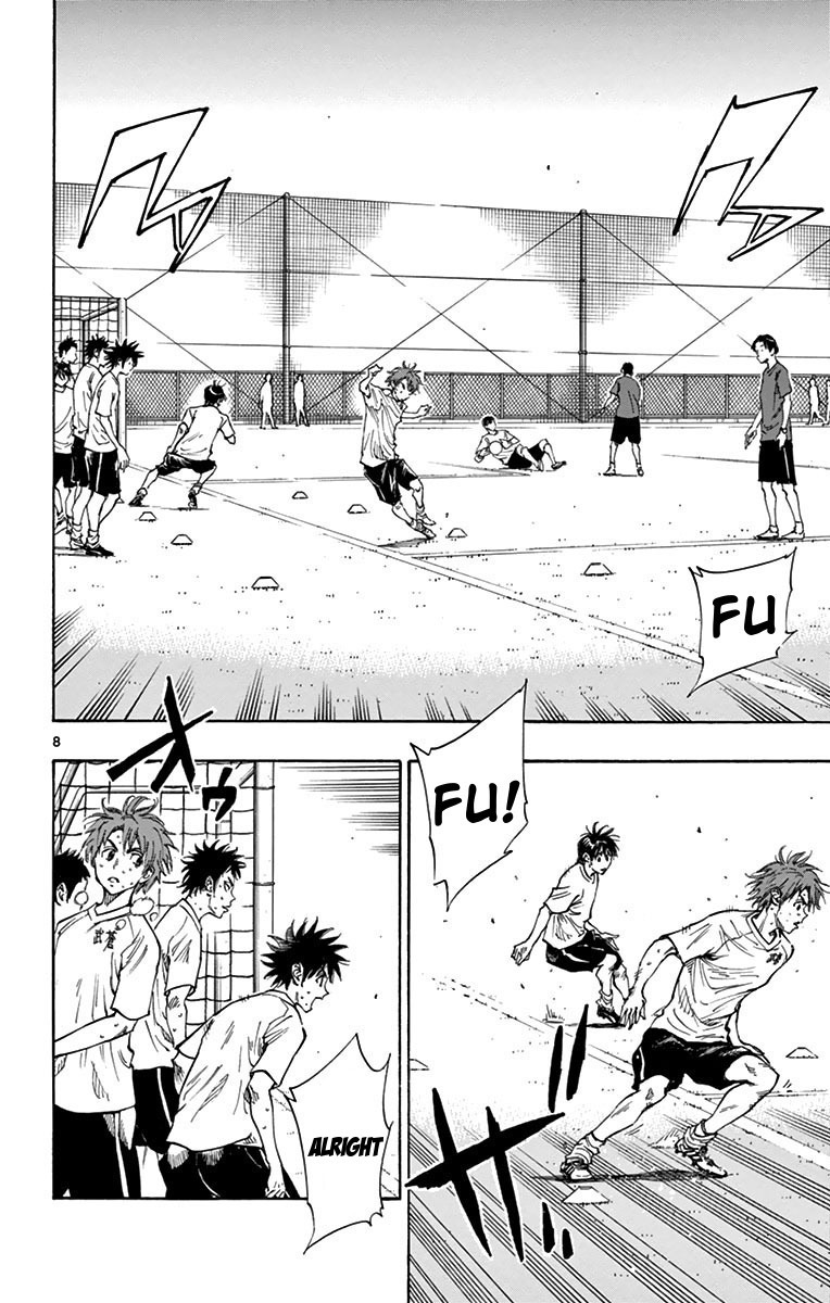 Read BE BLUES ~Ao ni Nare~ Manga Online