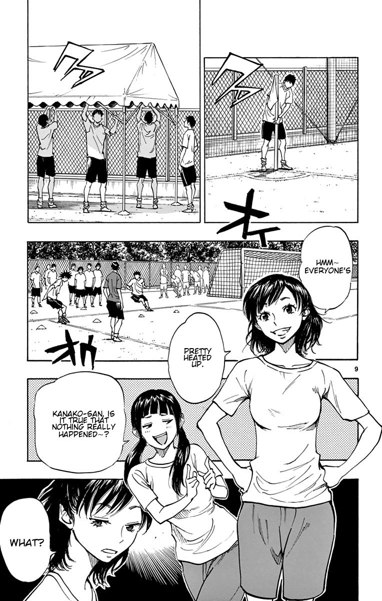 Read BE BLUES ~Ao ni Nare~ Manga Online