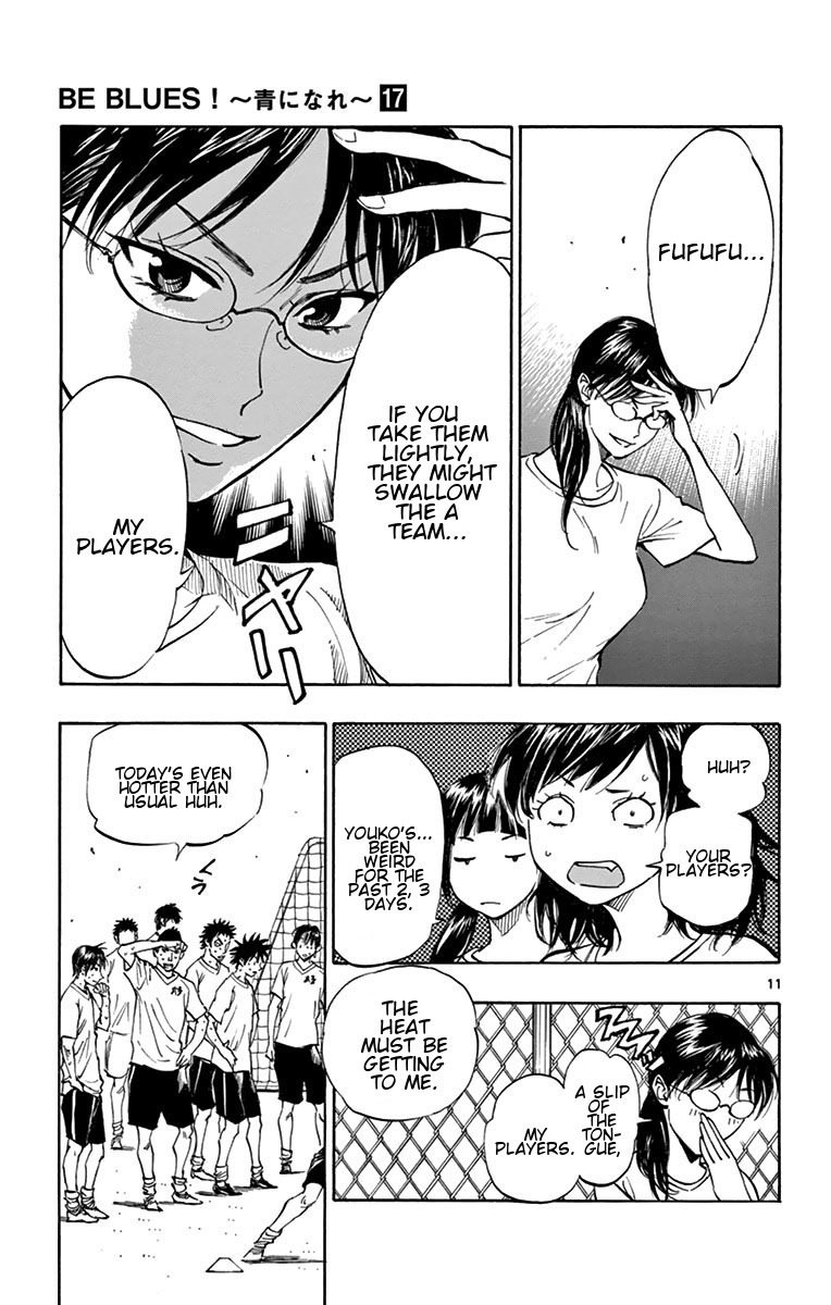 Read BE BLUES ~Ao ni Nare~ Manga Online