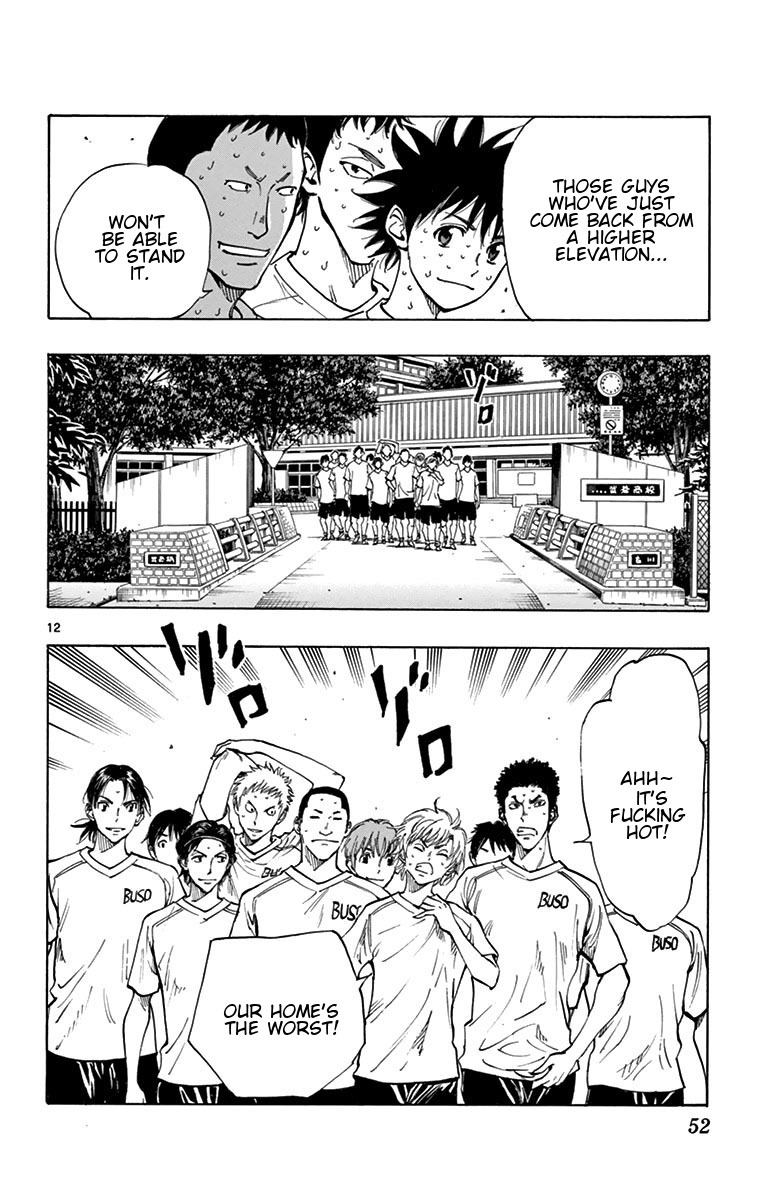 Read BE BLUES ~Ao ni Nare~ Manga Online