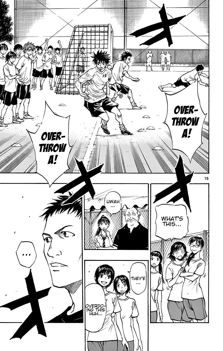 Read BE BLUES ~Ao ni Nare~ Manga Online