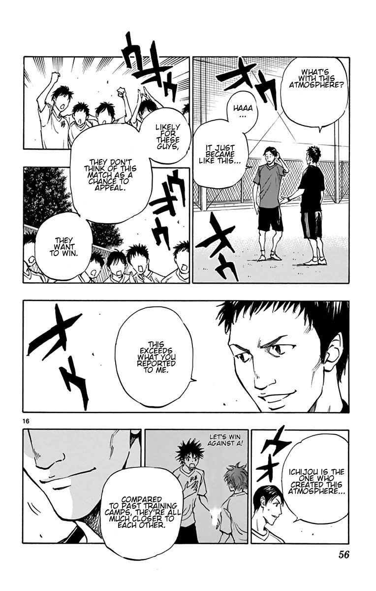 Read BE BLUES ~Ao ni Nare~ Manga Online