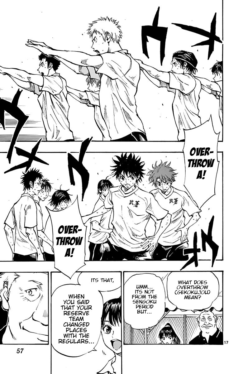 Read BE BLUES ~Ao ni Nare~ Manga Online