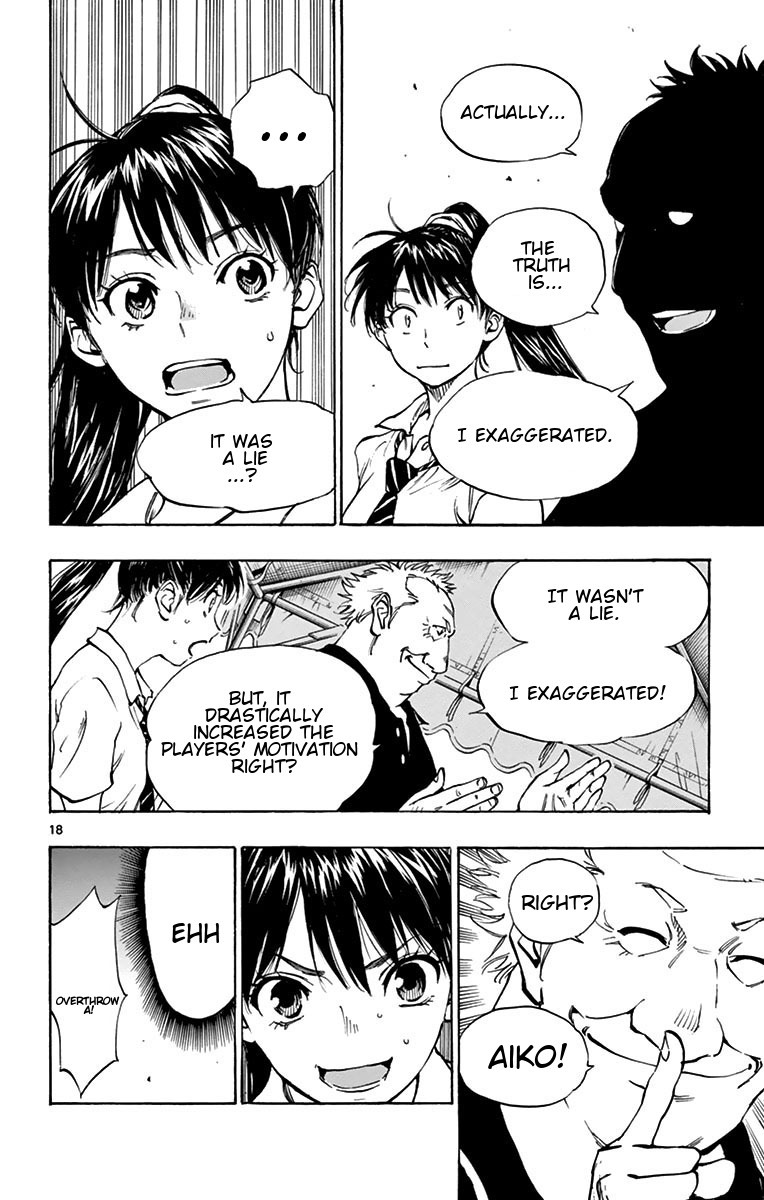 Read BE BLUES ~Ao ni Nare~ Manga Online