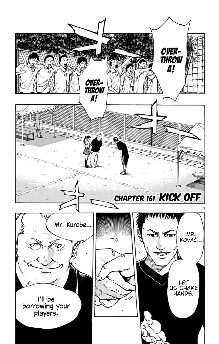Read BE BLUES ~Ao ni Nare~ Manga Online