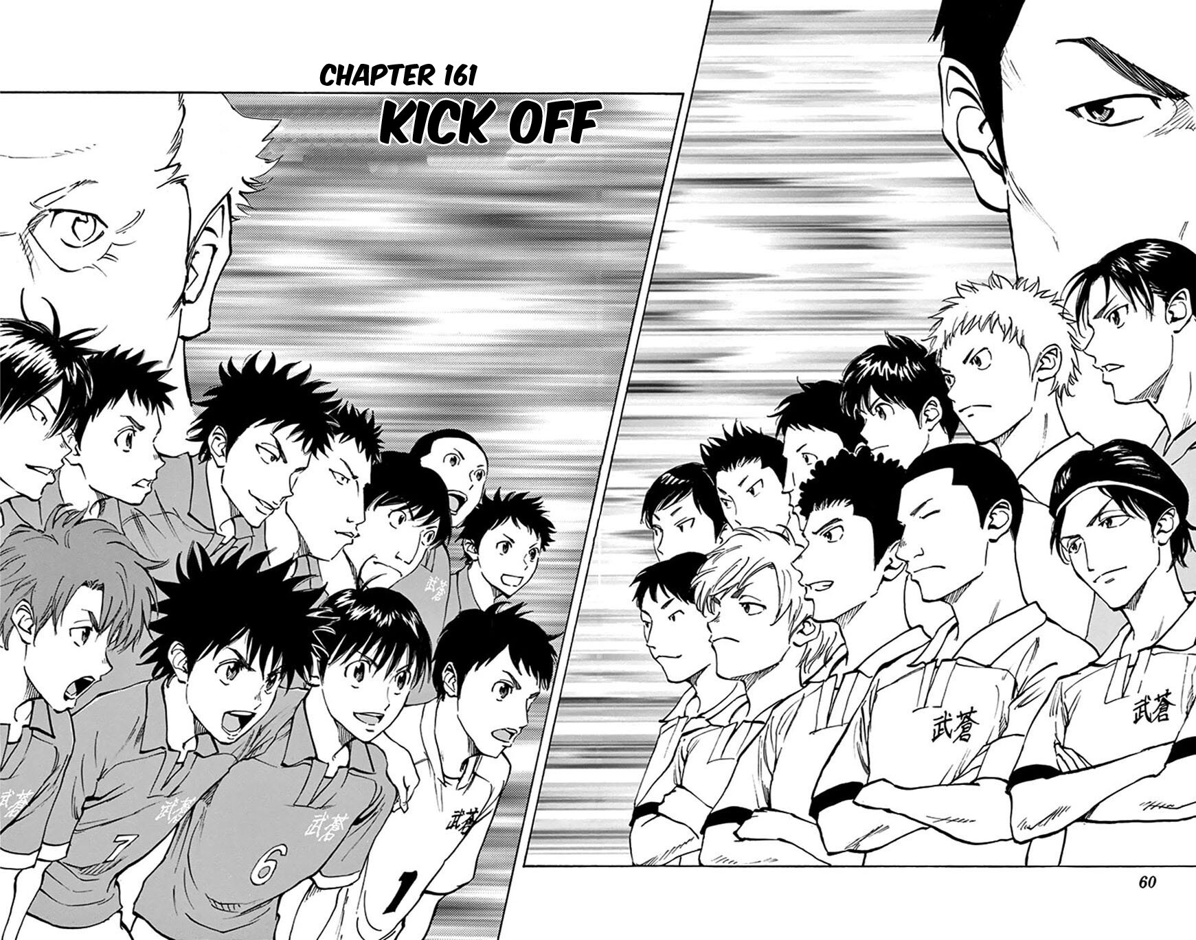 Read BE BLUES ~Ao ni Nare~ Manga Online