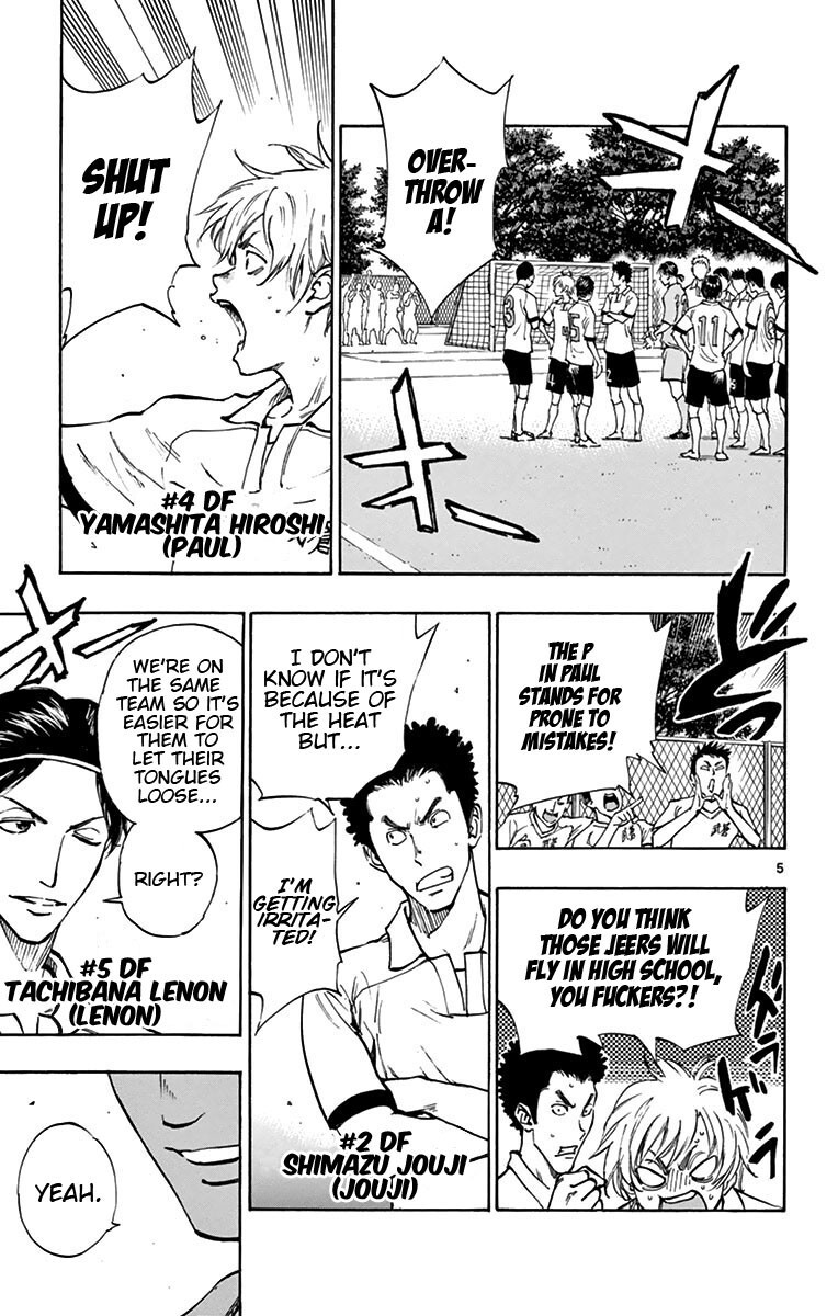 Read BE BLUES ~Ao ni Nare~ Manga Online