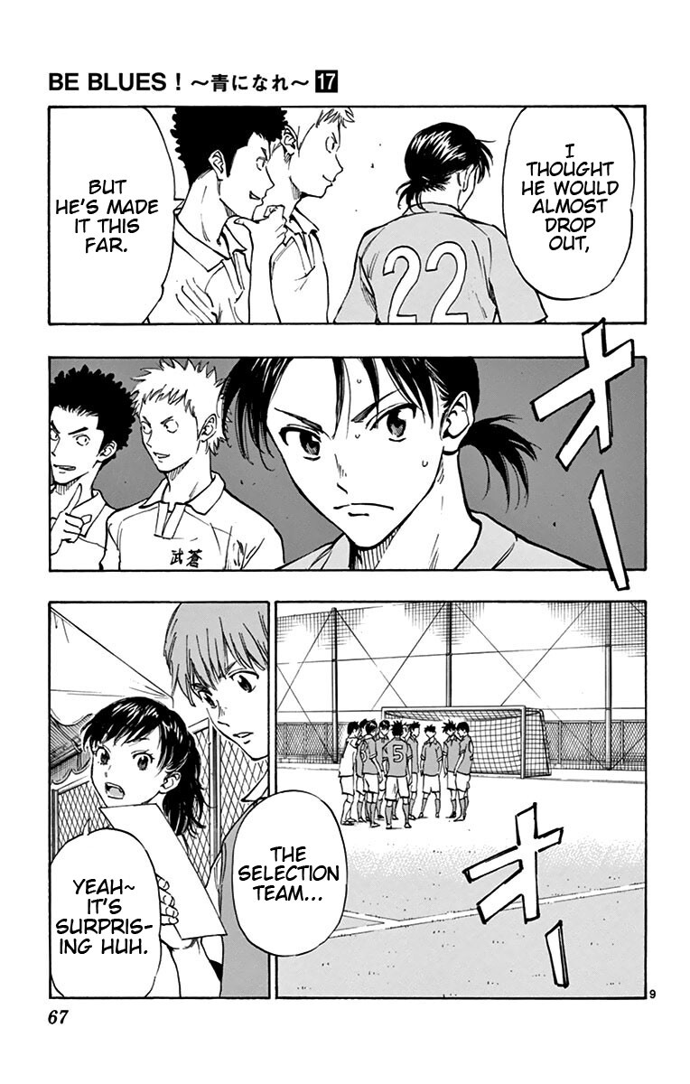 Read BE BLUES ~Ao ni Nare~ Manga Online