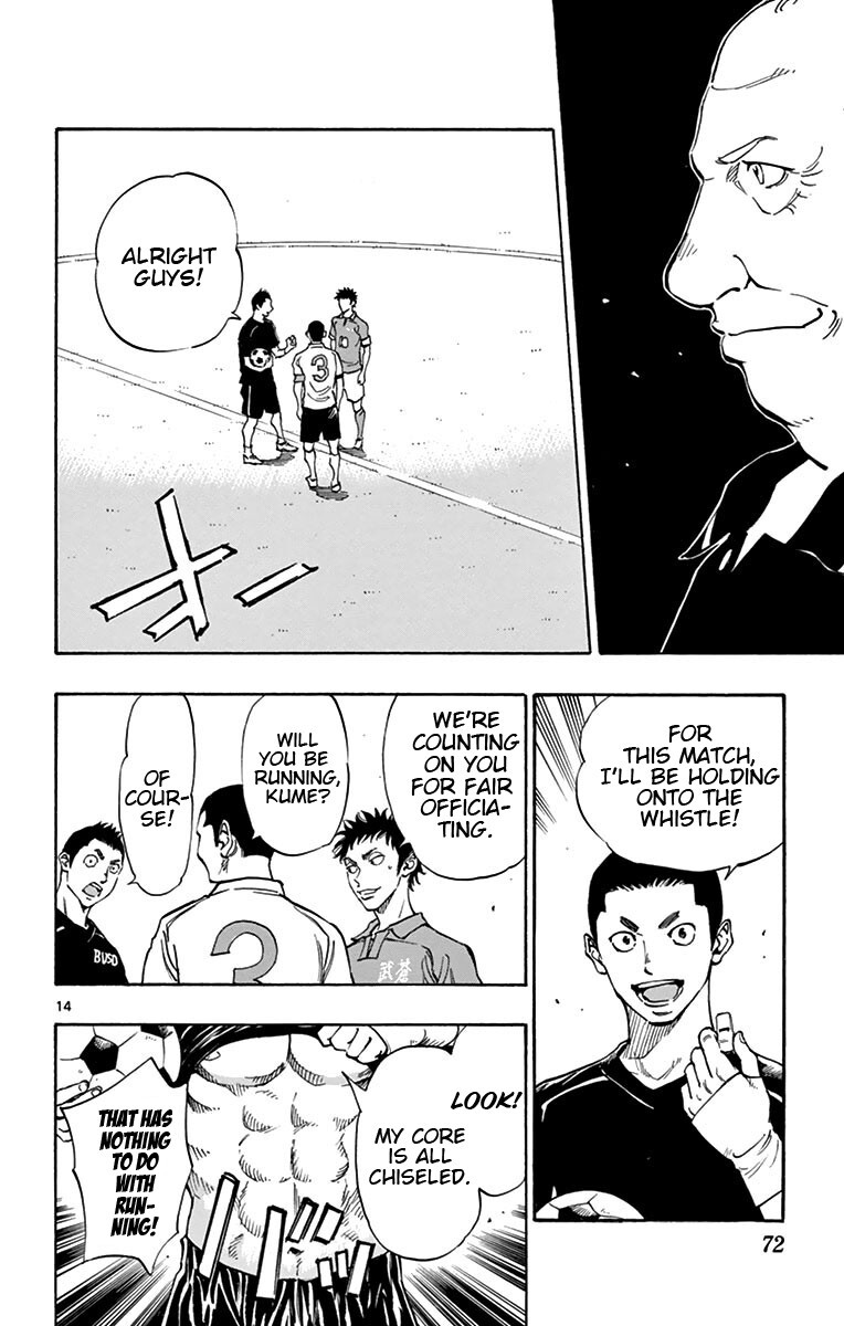 Read BE BLUES ~Ao ni Nare~ Manga Online