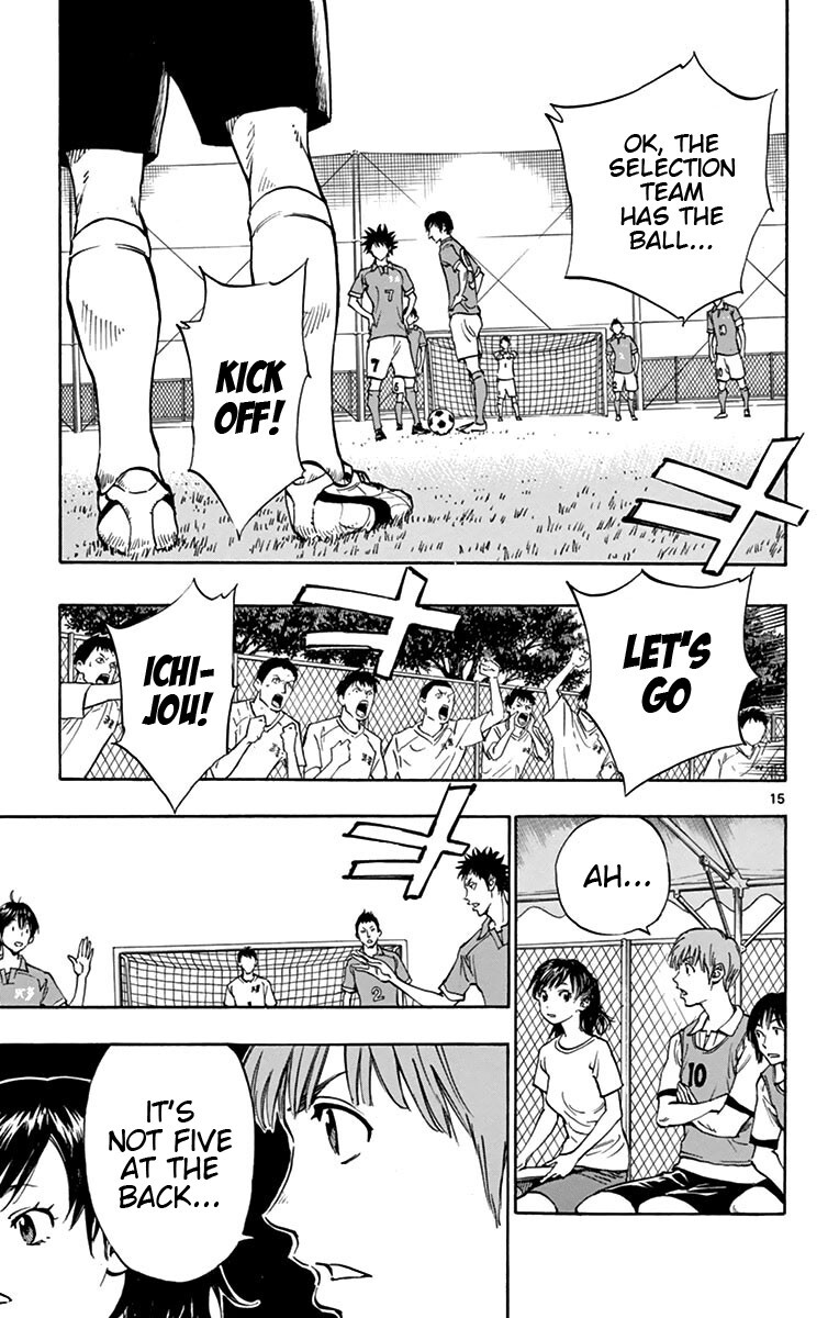 Read BE BLUES ~Ao ni Nare~ Manga Online