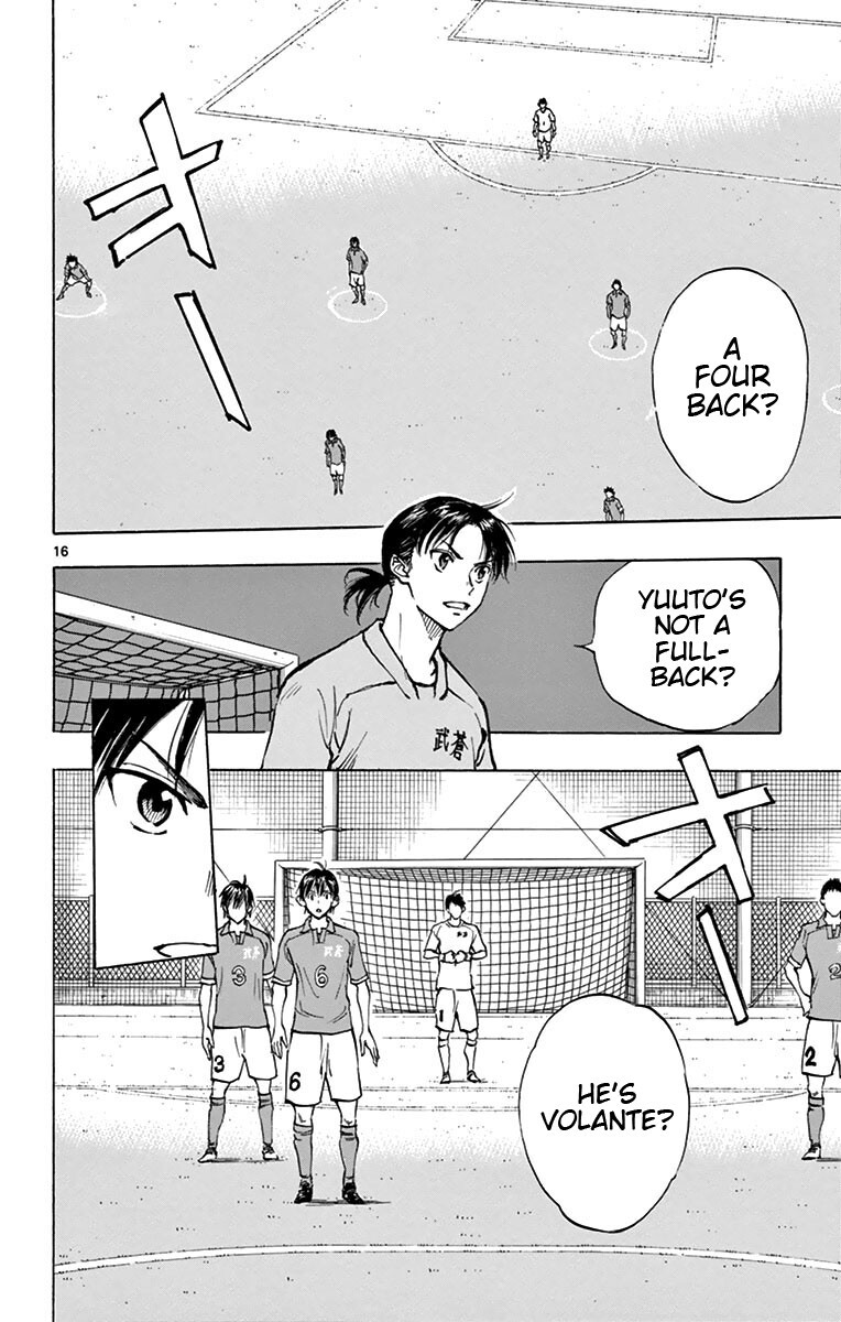 Read BE BLUES ~Ao ni Nare~ Manga Online
