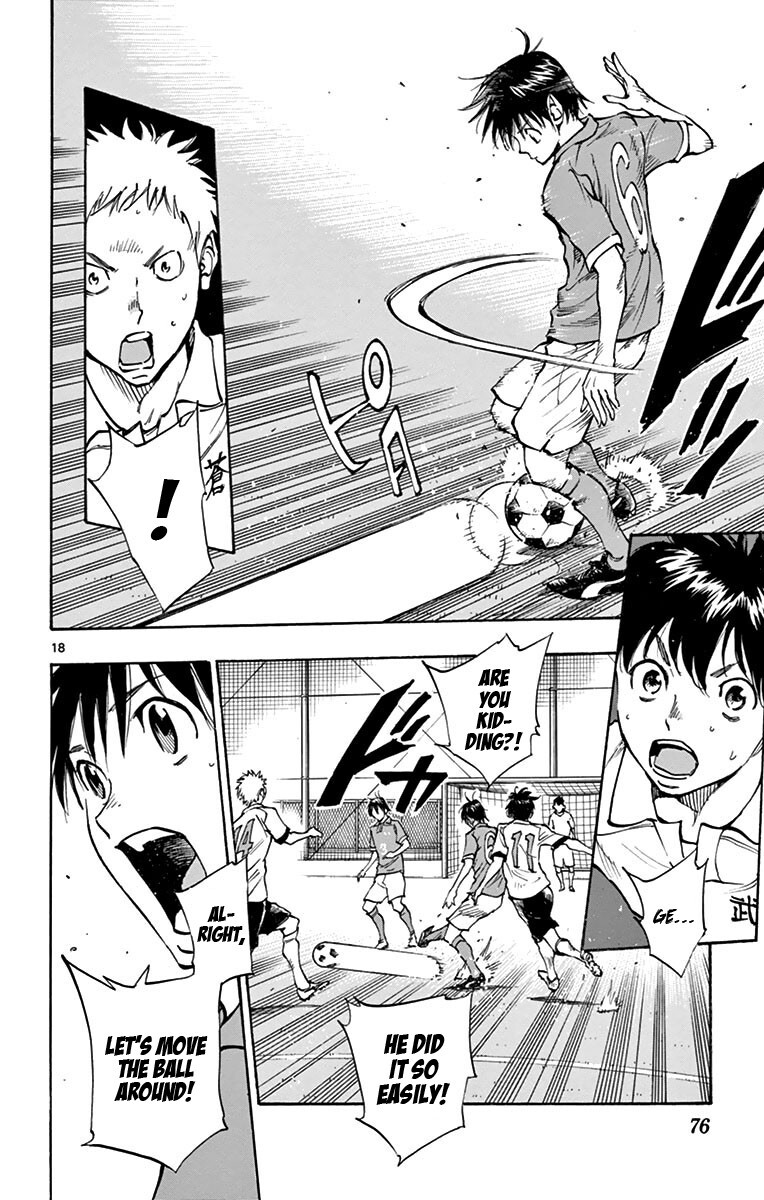 Read BE BLUES ~Ao ni Nare~ Manga Online