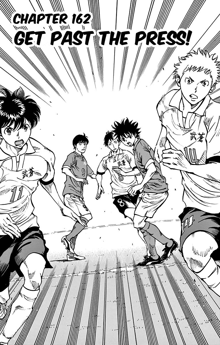 Read BE BLUES ~Ao ni Nare~ Manga Online