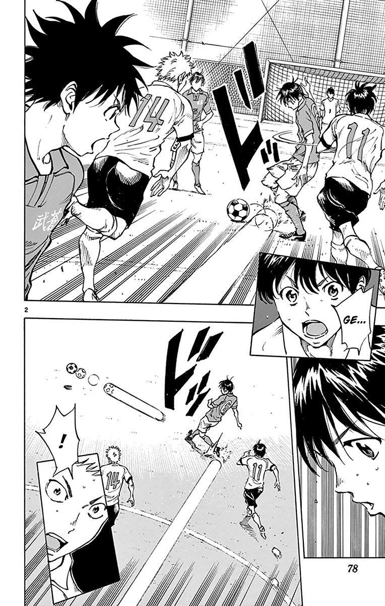 Read BE BLUES ~Ao ni Nare~ Manga Online