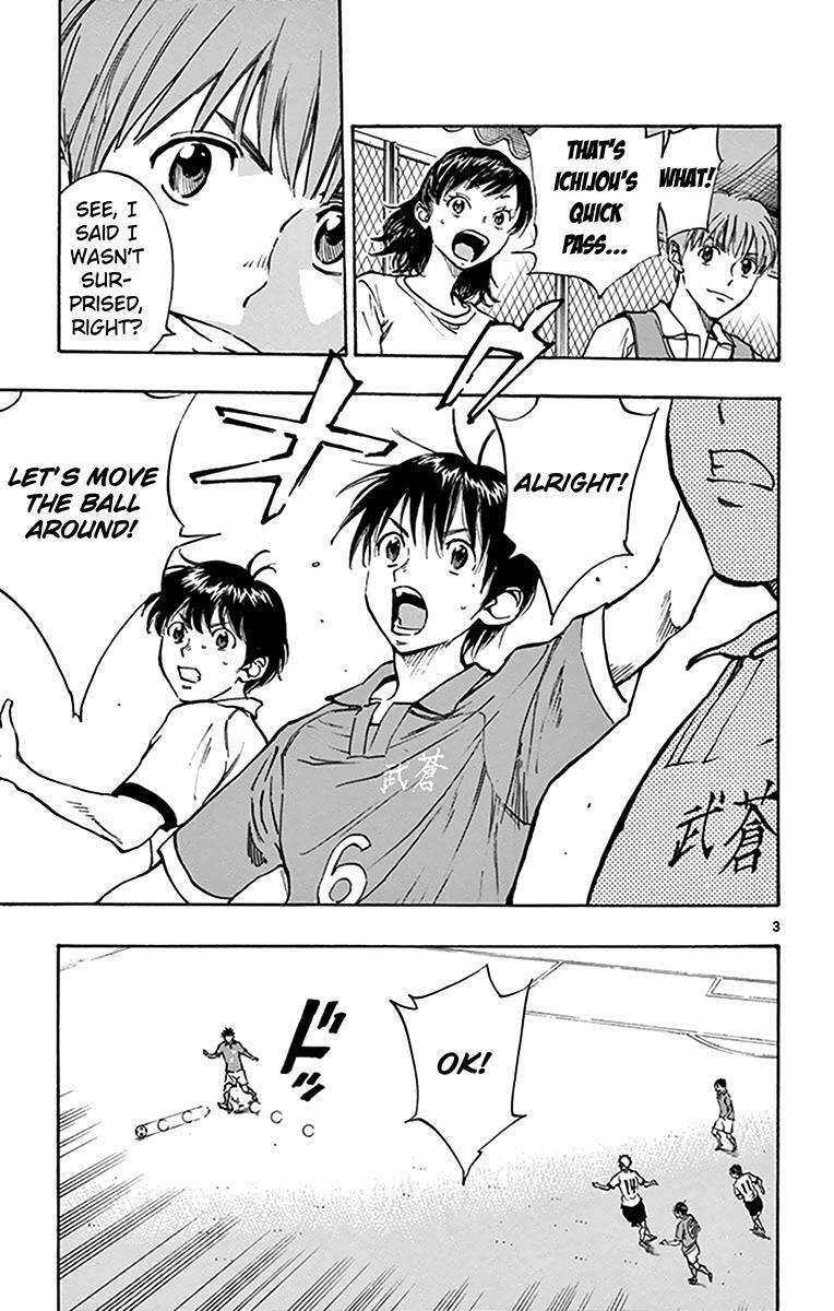Read BE BLUES ~Ao ni Nare~ Manga Online