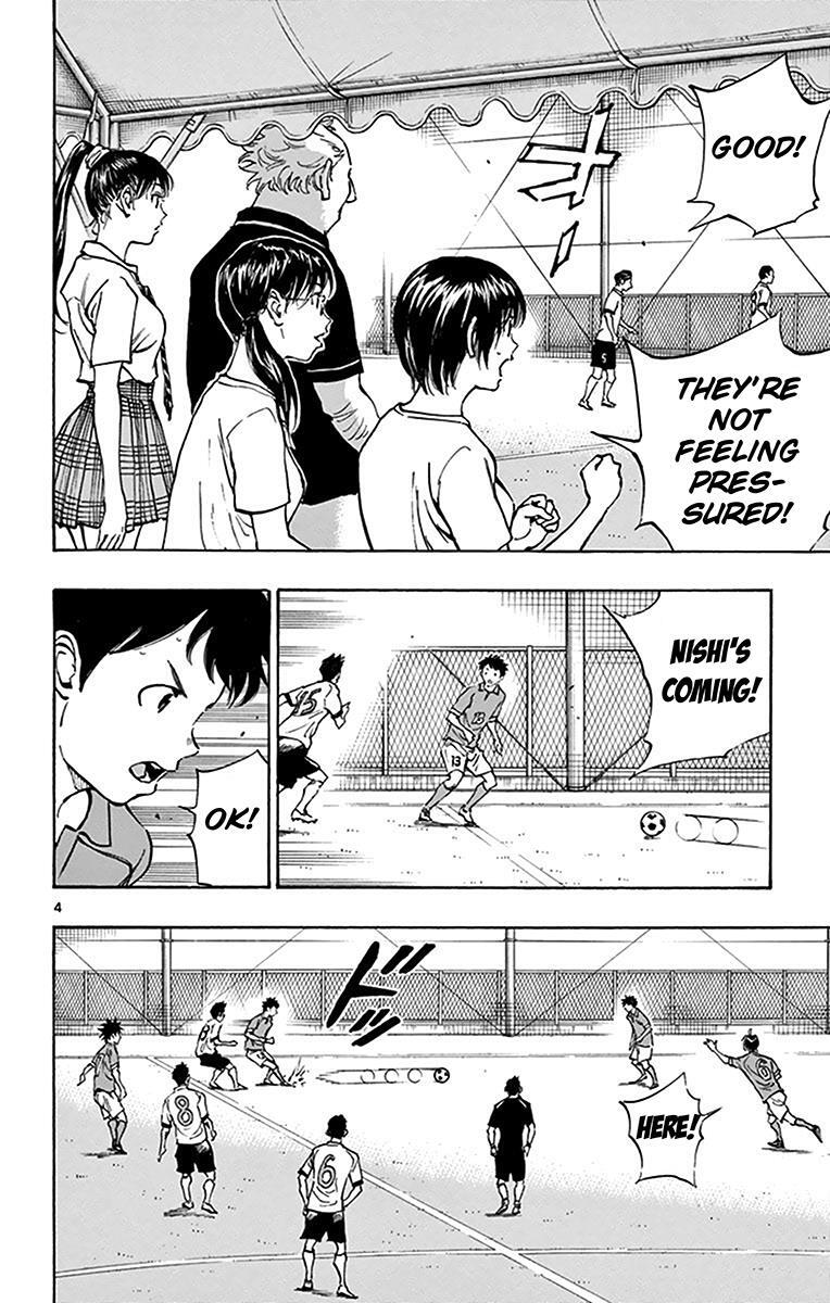 Read BE BLUES ~Ao ni Nare~ Manga Online