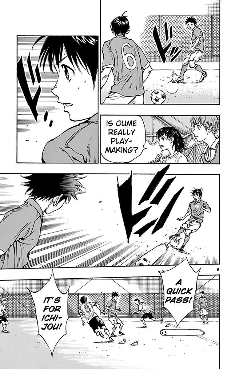 Read BE BLUES ~Ao ni Nare~ Manga Online
