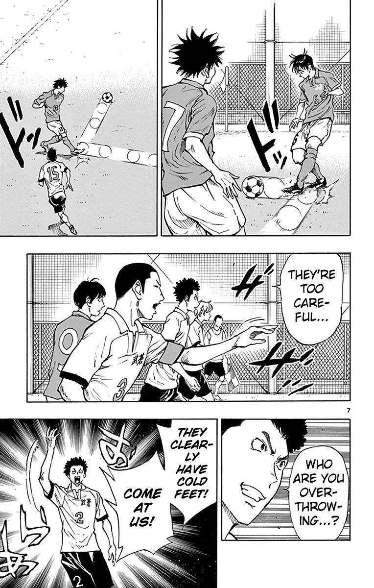 Read BE BLUES ~Ao ni Nare~ Manga Online
