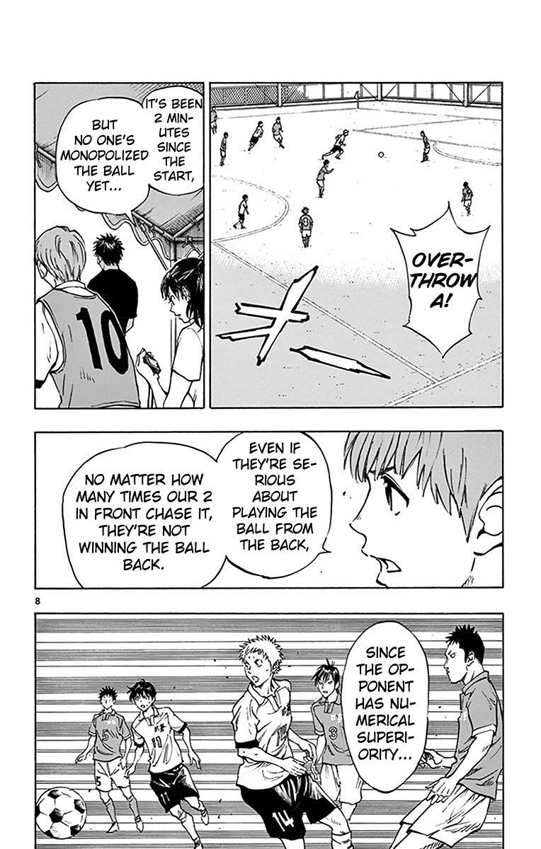 Read BE BLUES ~Ao ni Nare~ Manga Online
