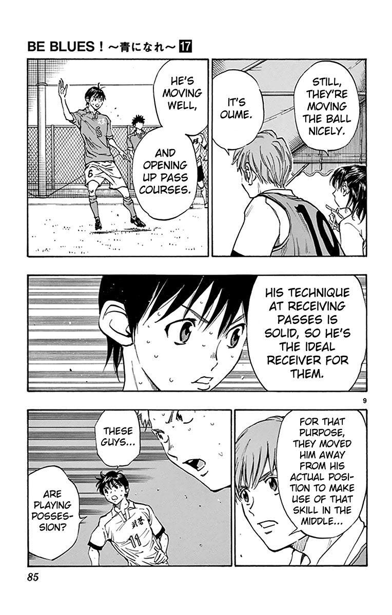 Read BE BLUES ~Ao ni Nare~ Manga Online